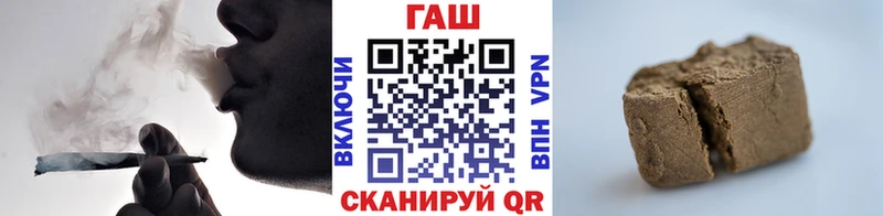 blacksprut как зайти  Краснознаменск  Гашиш Изолятор 