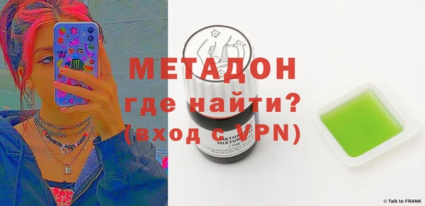 jwh Баксан