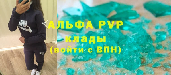 jwh Баксан