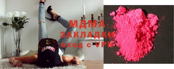трава Балабаново