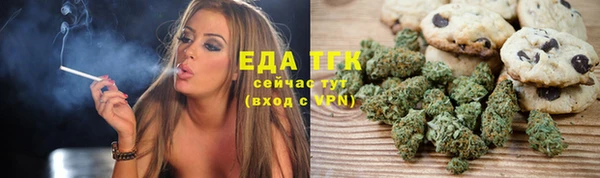 jwh Баксан