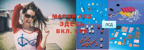 jwh Баксан