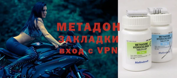 jwh Баксан