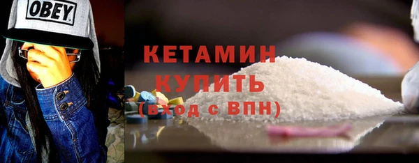 jwh Баксан