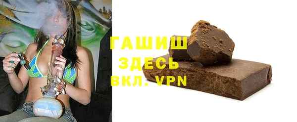 jwh Баксан