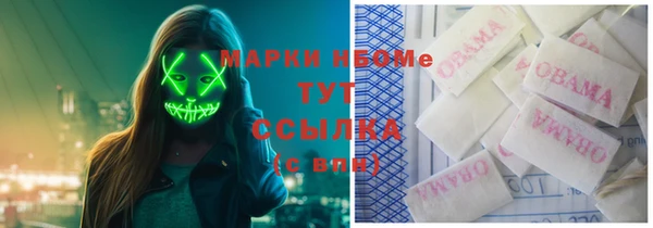 jwh Баксан