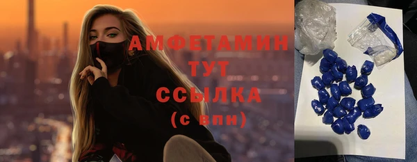 jwh Баксан