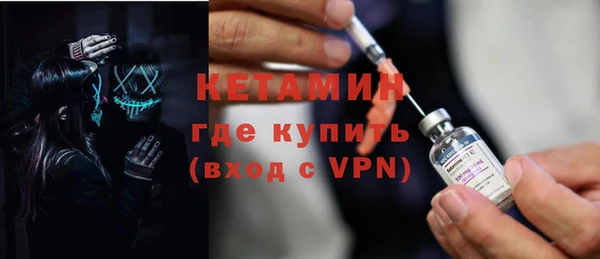 jwh Баксан