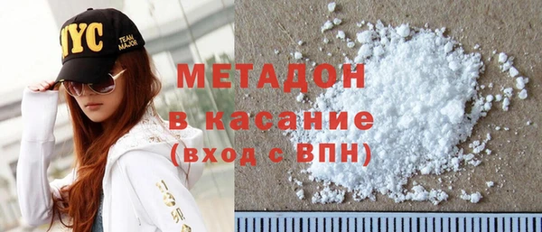 трава Балабаново