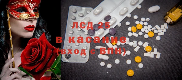 каннабис Снежногорск