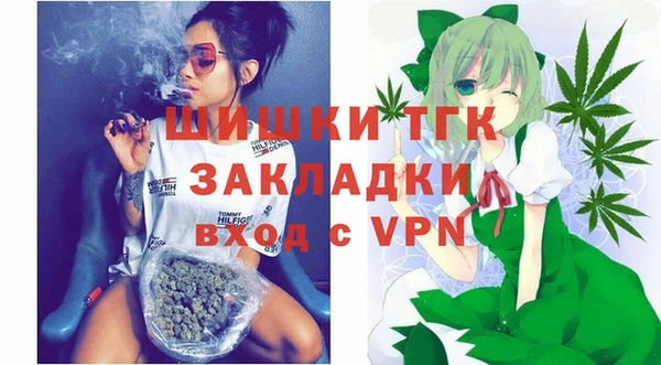 jwh Баксан