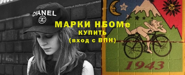 jwh Баксан