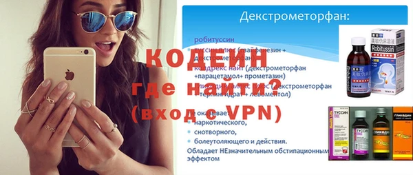 каннабис Снежногорск