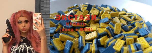трава Балабаново